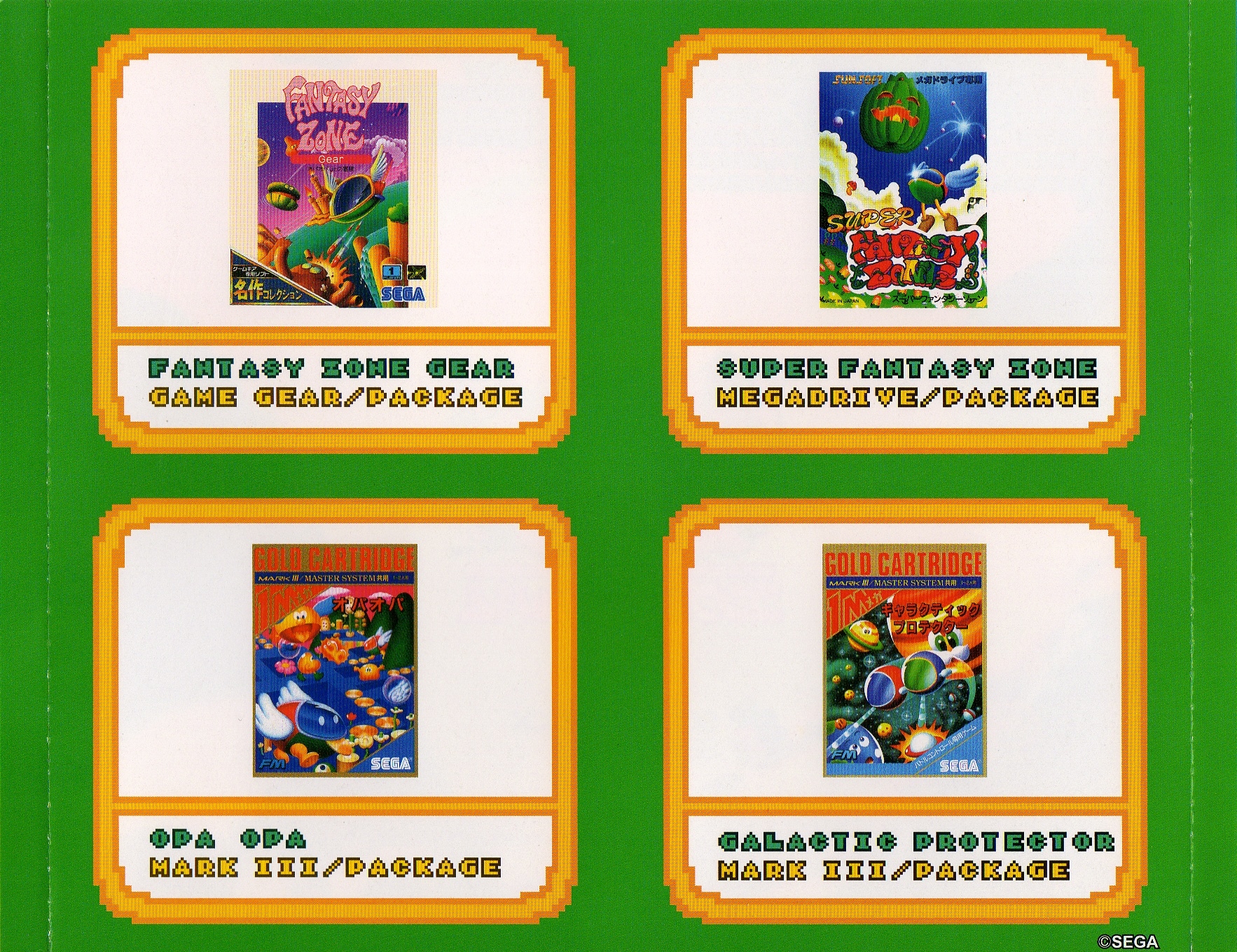 Back Tray.jpg